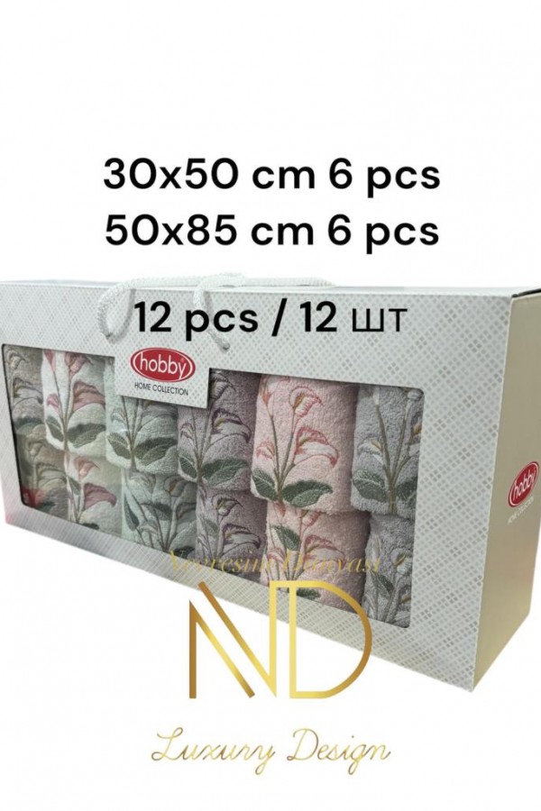 Hobby 6'50x85cm 6'30X50 12'li Nakışlı Havlu Begonia