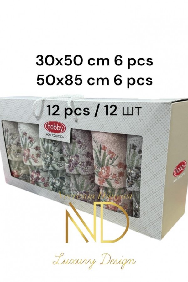 Hobby 6'50x85cm 6'30X50 12'li Nakışlı Havlu Lily Hobby 6'50x85cm 6'30X50 12'li Nakışlı Havlu Lily