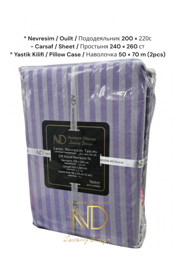 Nevresim Dünyası Çift Kişilik Çizgili Saten Nevresim Takımı Mor