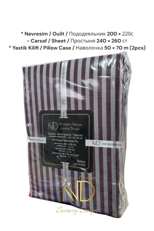 Nevresim Dünyası Çift Kişilik Çizgili Saten Nevresim Takımı Bordo