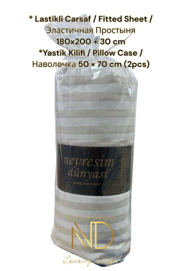 Nevresim Dünyası Çizgili Çift Kişilik Fitted Micro Saten Çarşaf ve 2 Yastık Kılıfı Kahve 8449499919844