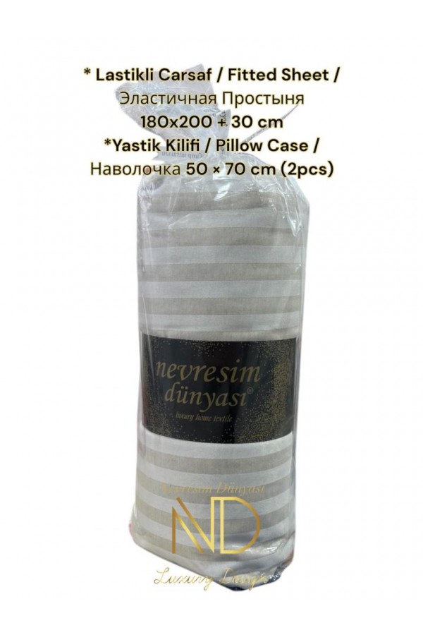 Nevresim Dünyası Çizgili Çift Kişilik Fitted Micro Saten Çarşaf ve 2 Yastık Kılıfı Kahve 8449499919844
