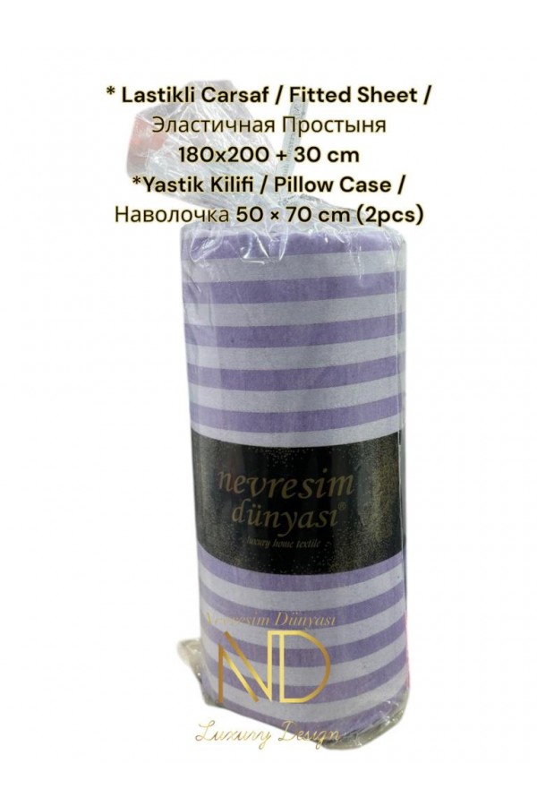 Nevresim Dünyası Çizgili Çift Kişilik Fitted Micro Saten Çarşaf ve 2 Yastık Kılıfı Mor 8444949898198